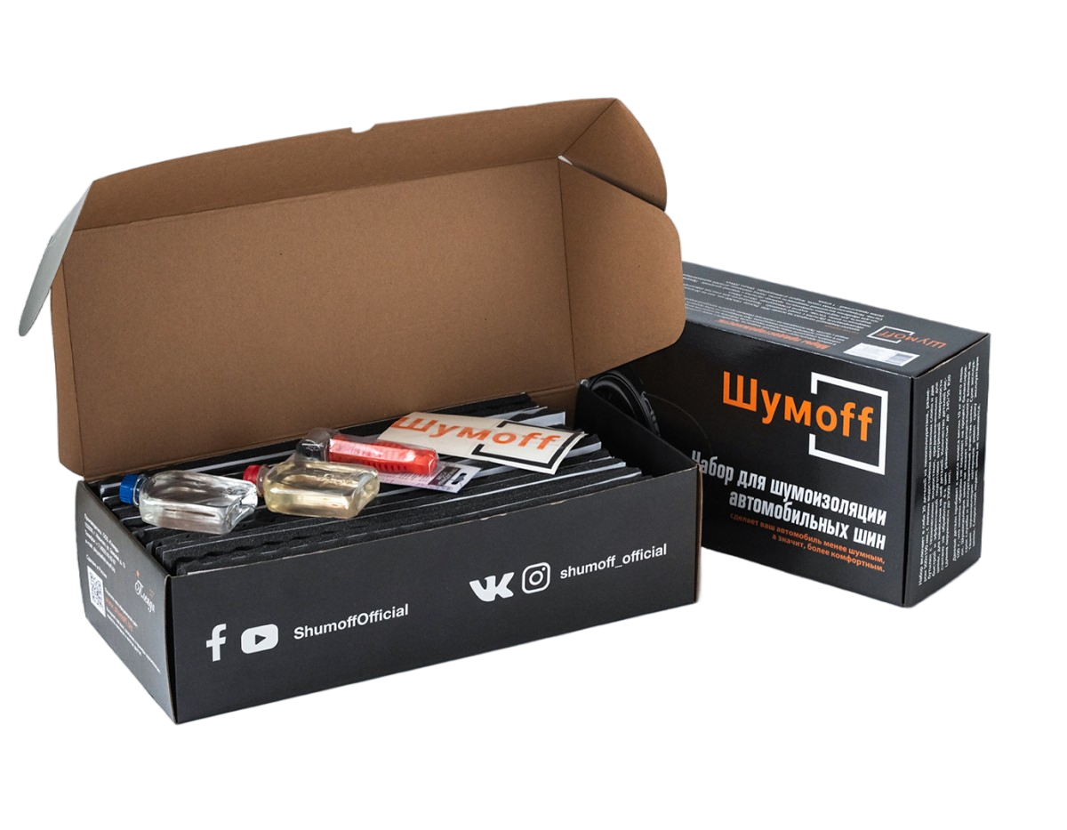 2-no-bg-preview (carve.photos) 2-no-bg-preview (carve.photos)