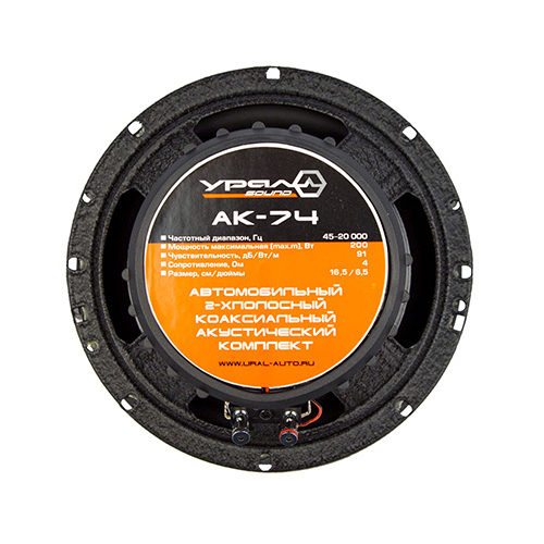 AK-74_2-500x500 AK-74_2-500x500